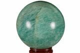 Chatoyant, Polished Amazonite Sphere - Madagascar #183258-1